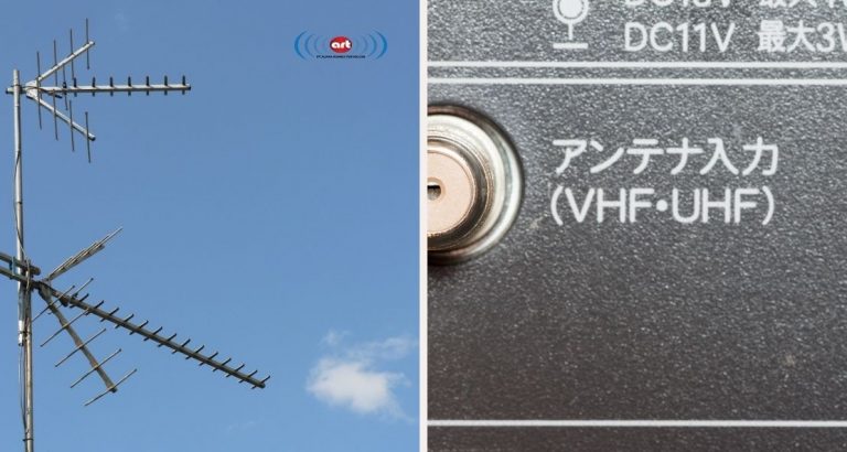 Sertifikasi SDPPI UHF/VHF